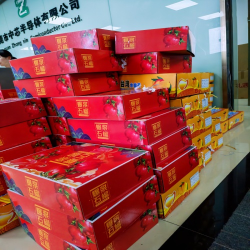 中秋福利礼盒物资运抵公司