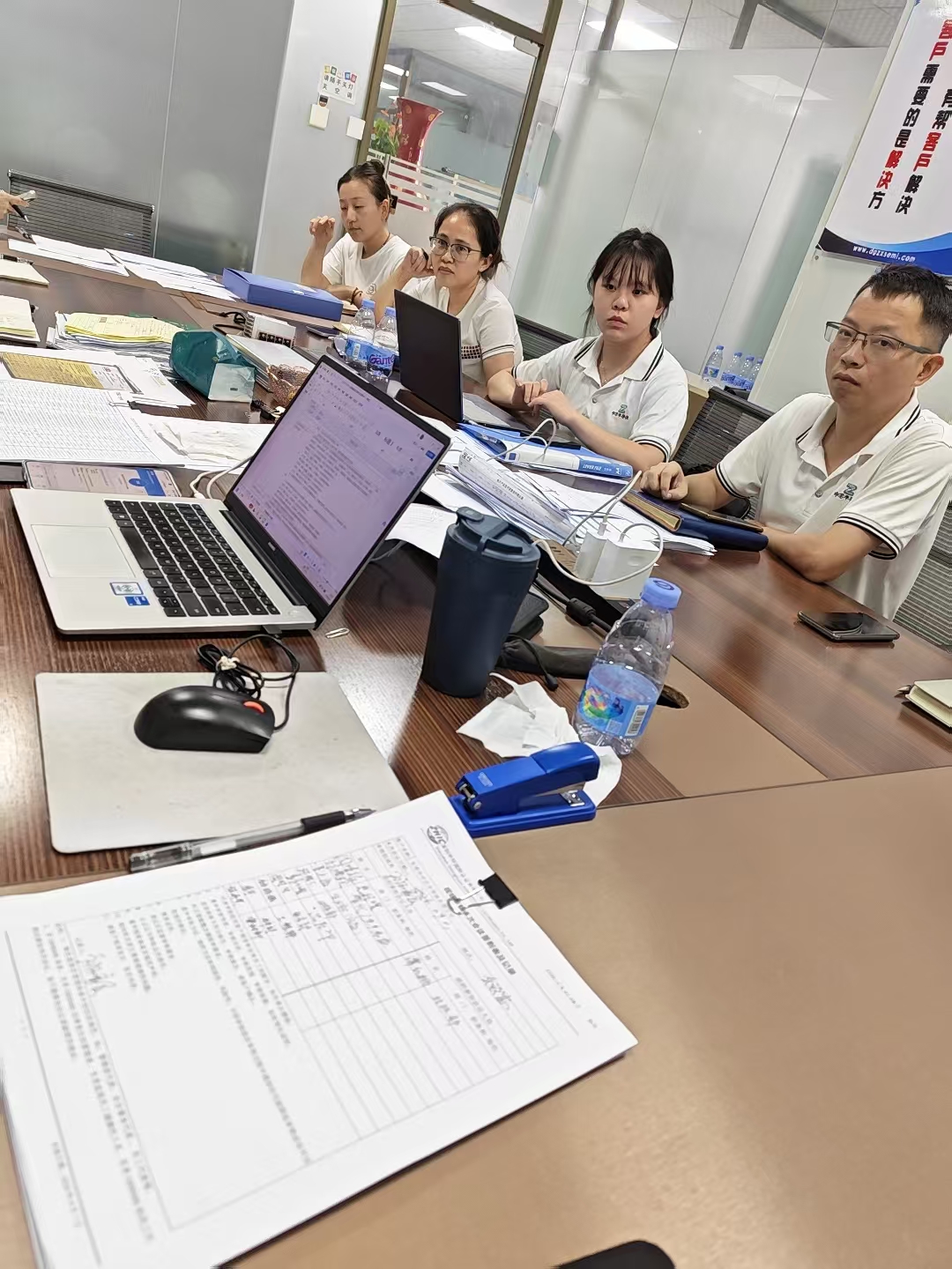 审核组文件资料查阅与过程数据核查