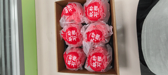 中秋礼盒现场